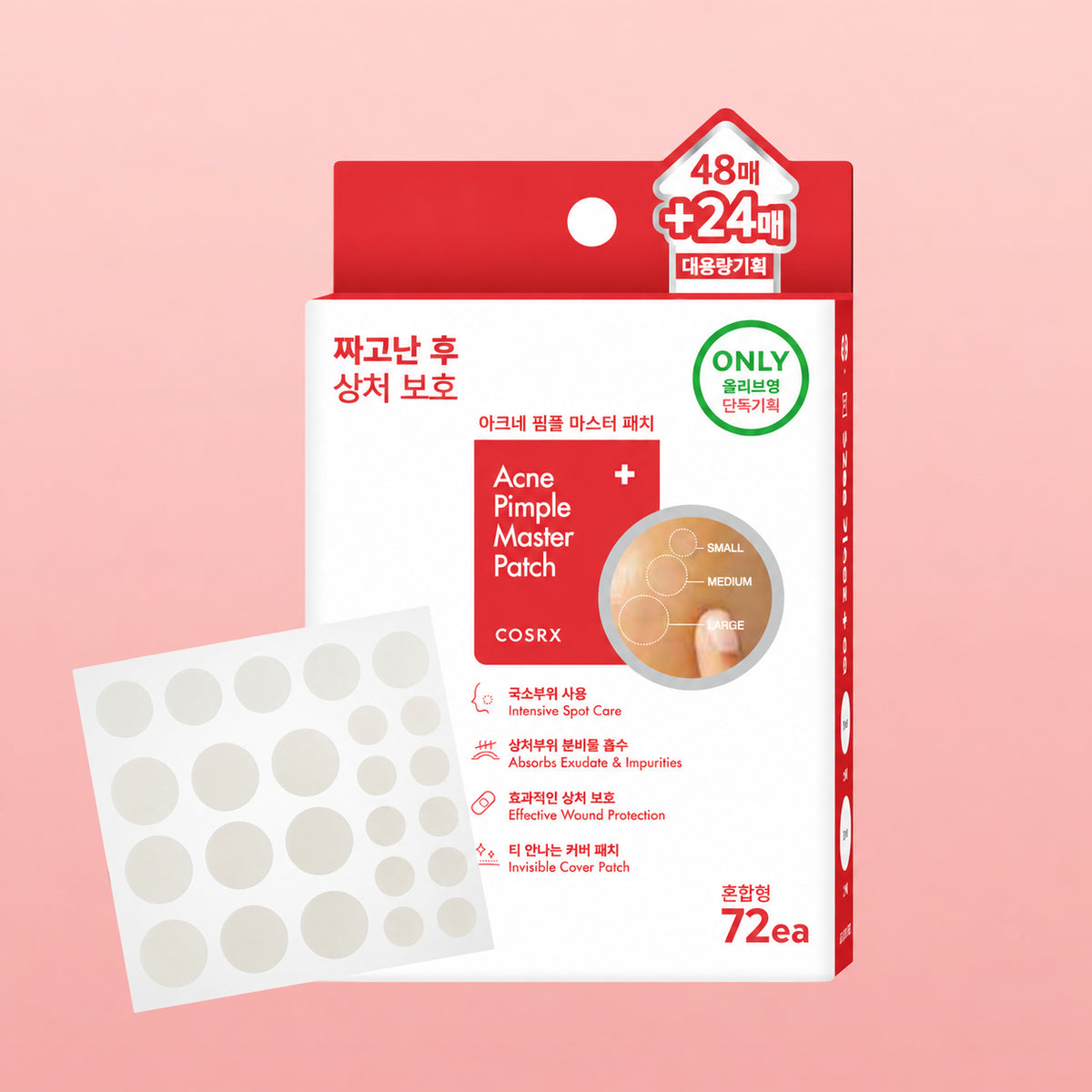 Adesivos para Espinhas COSRX Acne Pimple Master Patch – 72 Unidades