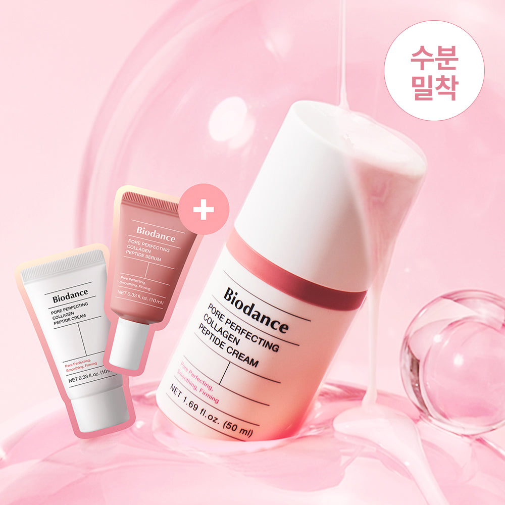 Creme Facial Biodance de Colágeno e Peptídeos para Poros 50ml + Creme 10ml + Sérum 10ml