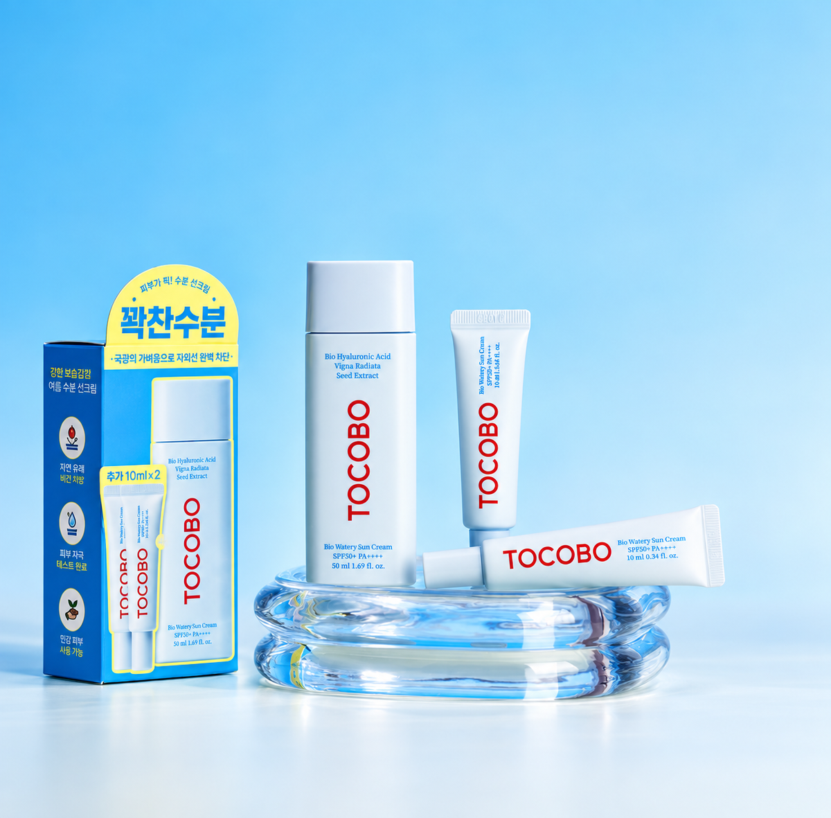 Kit especial de protetores solares TOCOBO (50mL+10mL*2) SPF50 PA++++